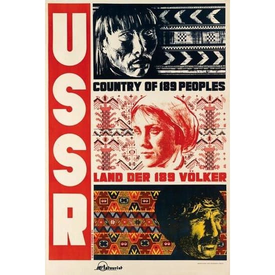 Vintage 1930’s USSR Soviet Union Tourism Poster A3 Print - 