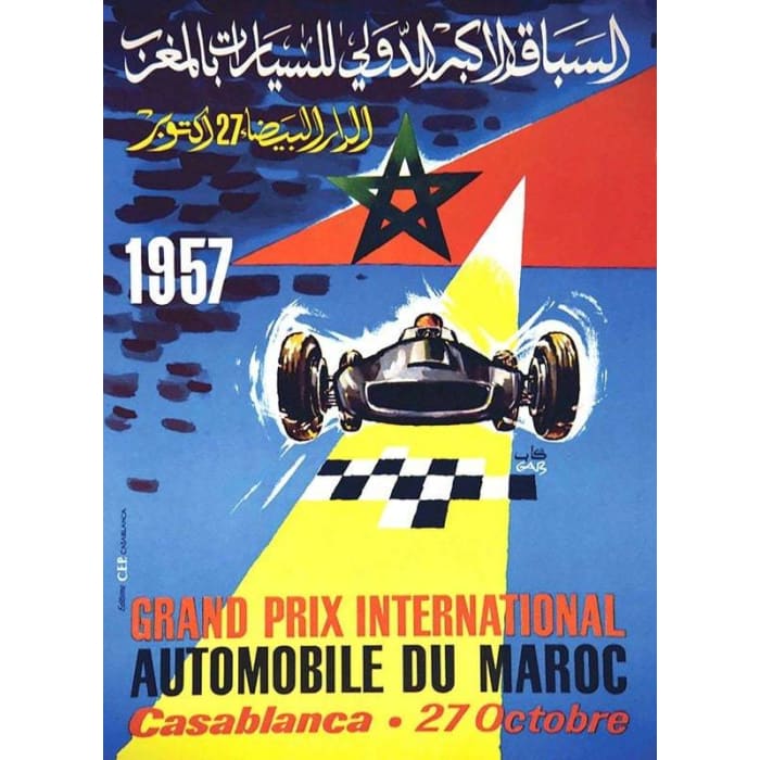 Vintage 1957 Morocco Grand Prix Motor Racing Poster Print 