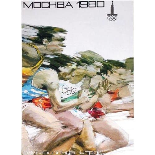 Vintage 1980 Moscow Olympics Athletics Poster A3 Print - A3 