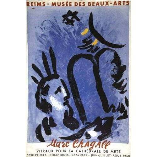 Vintage Chagall 1960 Reims Musee Des Beaux Arts Art 