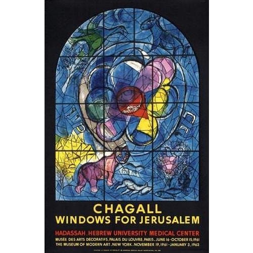 Vintage Chagall 1961 Windows For Jerusalem Art Exhibition 