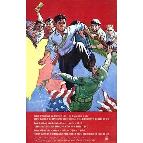 Vintage Cuba Korea Solidarity Political Poster A3/A4 Print -