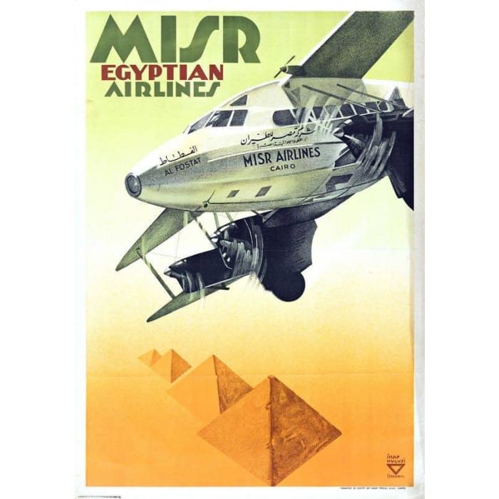 Vintage Egyptian Airlines Airline Poster Print A3/A4 - 