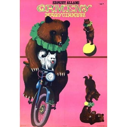 Vintage Hungarian Cycling Bear Circus Poster A3/A4 Print - 