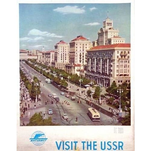 Vintage Intourist Visit Kiev USSR Ukraine Tourism Poster 