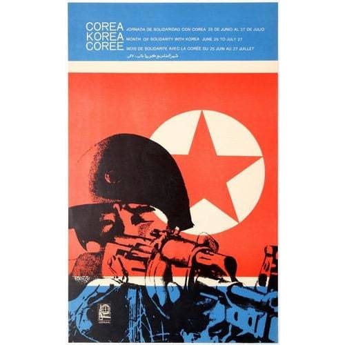 Vintage North Korea Cuba Solidarity Poster A3 Print - A3 - 