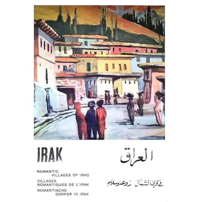 Vintage Romantic Villages In Iraq Tourism Poster Print A3/A4