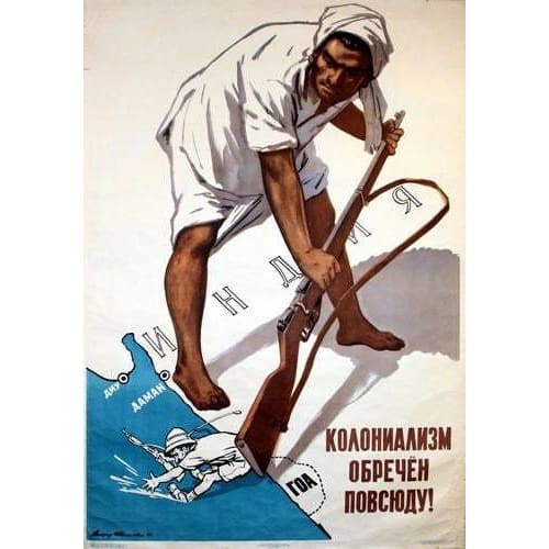 Vintage Soviet Anti European Colonialism Poster A3/A4 Print 