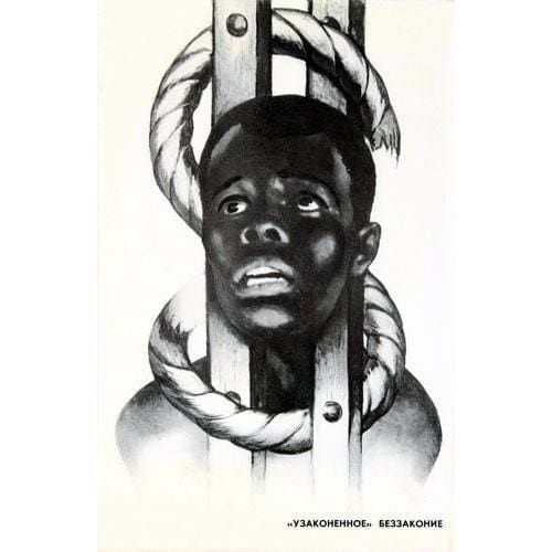 Vintage Soviet Anti Western Imperialism in Africa Poster 