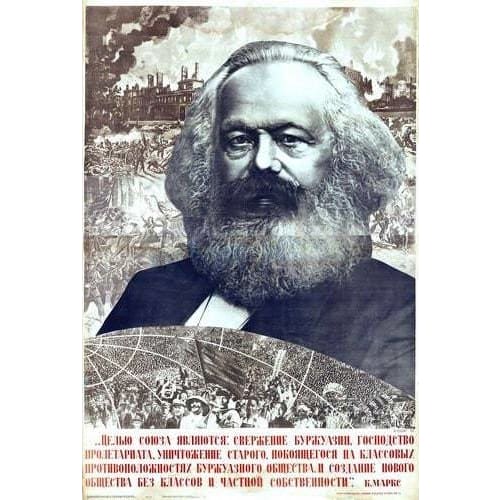 Vintage Soviet Karl Marx Workers of The World Unite 