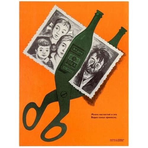 Vintage Soviet Union Anti Alcohol Abuse Poster 3 A3 Print - 