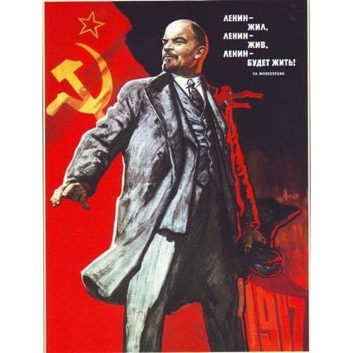 Vintage Soviet Union Lenin Poster A3 Print - A3 - Posters 