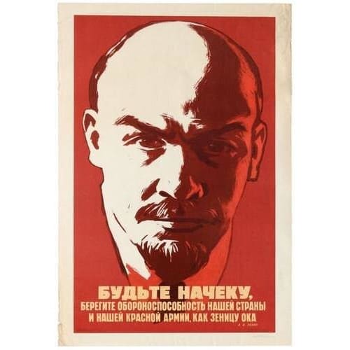 Vintage Soviet Union Lenin Propaganda Poster A3 Print - A3 -