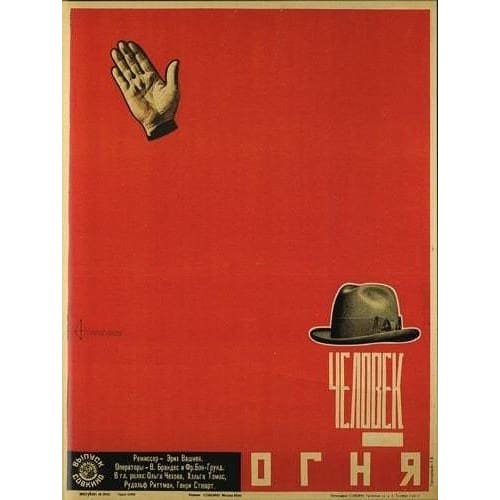 Vintage Soviet Union Man Of Fire Movie Poster A3 A3/A2/A1 