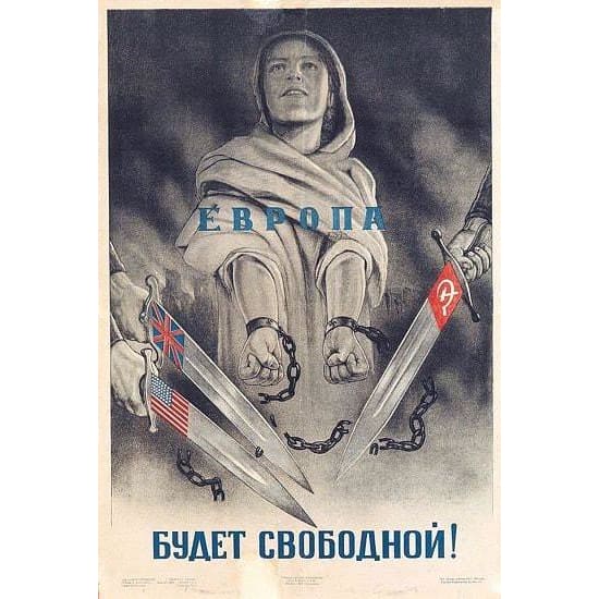 Vintage Soviet Union Mother Russia Propaganda Poster A3 