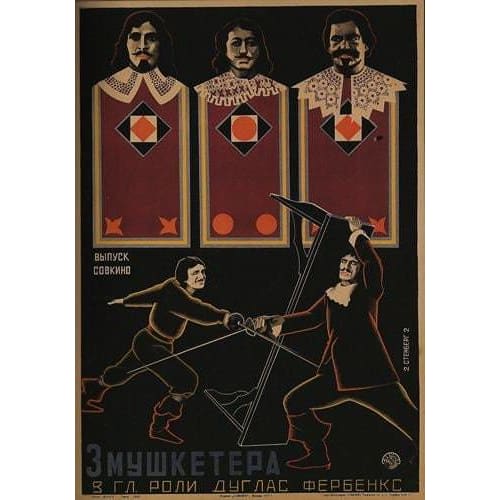 Vintage Soviet Union The Three Musketeers Movie Poster 