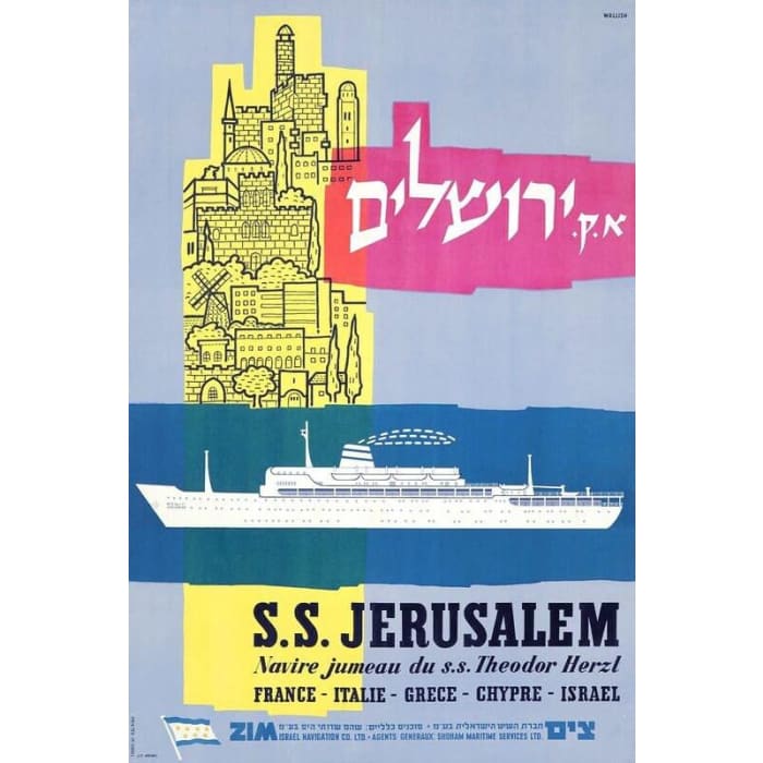 Vintage SS Jerusalem Sailings to Israel Poster Print A3/A4 -