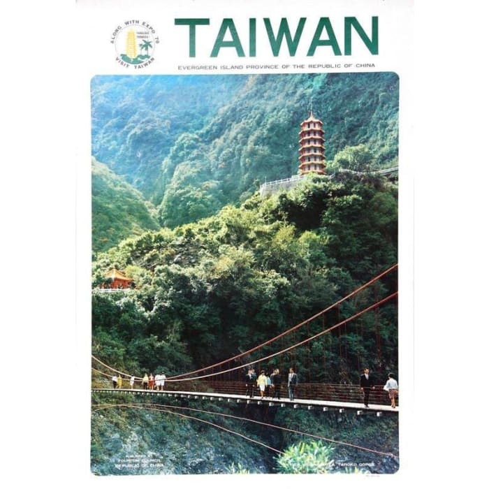 Vintage Taiwan Tourism Poster Print A3/A4 - Posters Prints &