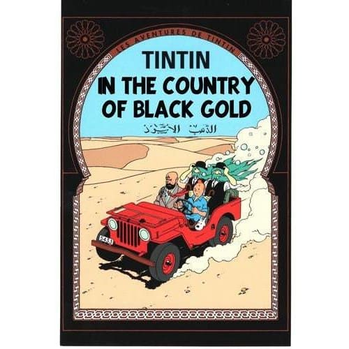 Vintage Tintin The Country of Black Gold Poster A3/A2/A1 