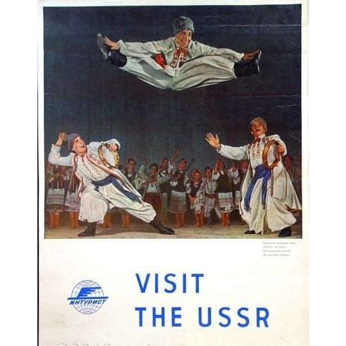 Vintage Visit USSR Ukrainian Folk Dancing Tourism Poster 